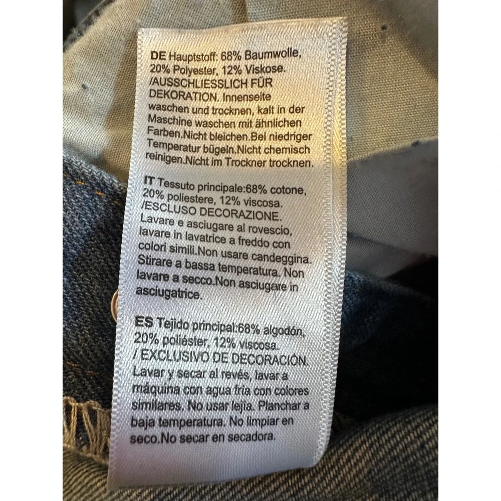 N/A classic denim